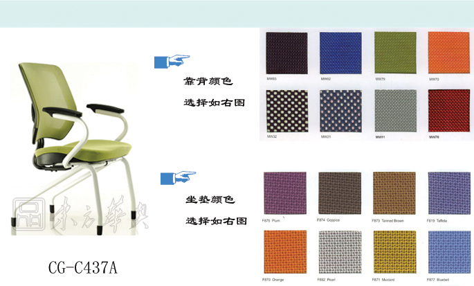 �칫��|����������|�칫�Ҿ�|����������|����������